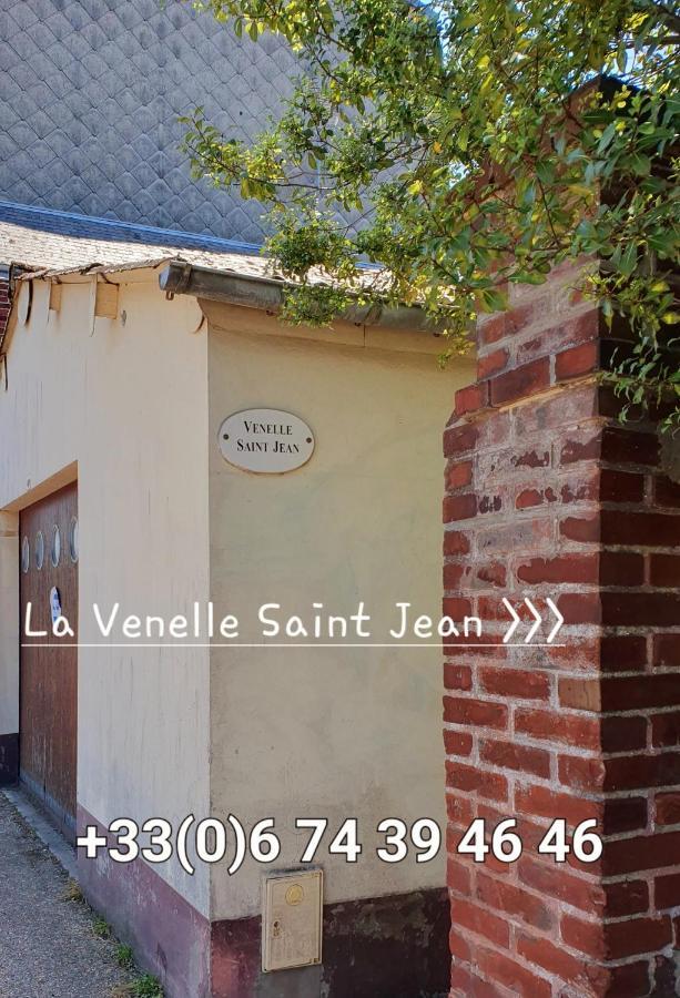 La Venelle Saint Jean Apartment Онфльор Стая снимка